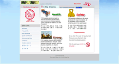 Desktop Screenshot of frg.com.tw